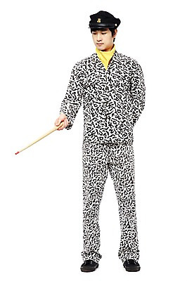 포토 JPG 스튜디오촬영 전신 모자 학생 라이프스타일 교육 남자 교복 남학생 포즈 지도 모션 청소년 고등학생 실내 한명 서기 들기 누끼 사람 동양인 손짓 앞모습 10대 청춘 스쿨라이프 한국인 가리킴 추억 지시 복고 학창시절 지시봉 명령 교련복 규범 규율 생활지도 선도 선도부 남자만 남자한명만 십대만 십대남자만 십대남자한명만 국내포토 1 잡화 옷 뷰포인트 컨셉 학교 인종 내부 생활 파일형식