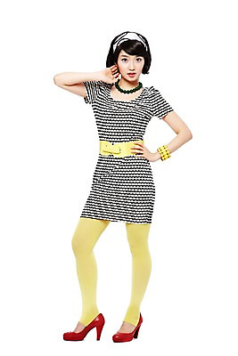 포토 JPG 스튜디오촬영 전신 라이프스타일 옷 원피스 여자 패션 허리손 포즈 목걸이 팔찌 모션 실내 한명 서기 누끼 사람 동양인 20대 성인 앞모습 청춘 치마 유행 한국인 벨트 머리띠 단발머리 추억 하이힐 복고 레깅스 여자만 여자한명만 성인여자만 청년만 청년여자만 성인한명만 청년여자한명만 성인여자한명만 성인만 국내포토 1 헤어스타일 잡화 구두 뷰포인트 컨셉 장신구 하의 인종 청년 내부 생활 여성화 파일형식