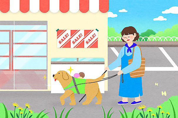 전신 PSD 한마리 여자 반려견 일러스트 지팡이 한명 들기 성인 세일 걷기 눈감음 잡기 도움 강아지 마트 주차장 목줄 반려 시각장애인 안내견 성인여자한명만 국내일러스트 1 컨셉 모션 사람 반려동물 상점 개 장애인 여자한명만 성인여자만 파일형식 반려용품