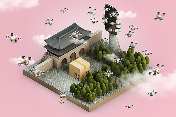 PSD 나무 편집 편집이미지 백그라운드 모바일 서울 들기 사람없음 스마트폰 3D 배송 디지털합성 광장 손모양 온라인쇼핑 주문 모바일쇼핑 택배상자 광화문 드론 핀테크 편집소스 모빌리티 편집3D 모양 식물 교통수단 모션 한국 금융 핸드폰 스마트기기 쇼핑 상자 택배 온라인 랜드마크 파일형식 손_신체부위