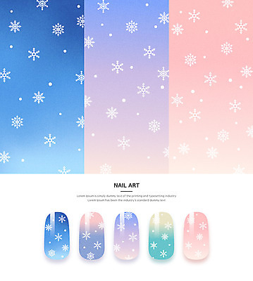 분홍색 백그라운드 겨울 패턴 일러스트 눈꽃 사람없음 파란색 보라색 네일아트 그라데이션 눈꽃무늬 겨울배경 국내일러스트 AI파일 계절 컬러 무늬 눈_날씨 뷰티 파일형식 벡터