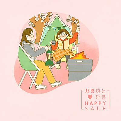 전신 PSD 여자 어린이 일러스트 모녀 텐트 들기 앉기 소녀 성인 두명 손들기 캠핑 벚꽃 랜턴 벚나무 어린이날 담요 가정의달 화로 연분홍색 여자만 캠핑의자 국내일러스트 나무 그릇 기념일 꽃 딸 분홍색 의자 가족 모션 엄마 레저 조명 캠핑도구 사람 5월 파일형식