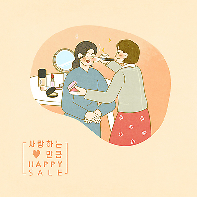 PSD 여자 중년 일러스트 모녀 선물 들기 상반신 성인 두명 화장 눈감음 주황색 화장품 거울 어버이날 감사 화장대 가정의달 손모으기 여자만 국내일러스트 기념일 딸 감정 컬러 가구 가족 모션 엄마 사람 손짓 뷰티 5월 파일형식