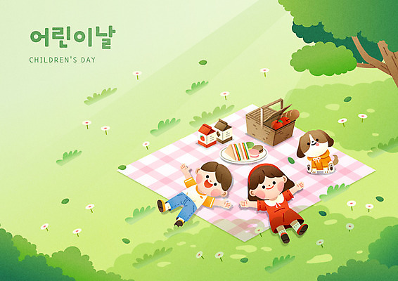 전신 한마리 공원 여자 남자 어린이 일러스트 샌드위치 미소 소녀 소년 타이포그라피 두명 초록색 눕기 소풍 우유 강아지 어린이날 돗자리 나무그늘 반려 소풍바구니 어린이만 국내일러스트 AI파일 나무 문자 1 공공시설 기념일 음식 컬러 모션 유제품 표정 사람 반려동물 야외활동 바구니 개 그늘 파일형식 벡터