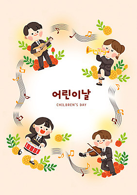 전신 여자 남자 꽃 어린이 연주 음표 일러스트 서기 들기 정장 소녀 소년 여러명 타이포그라피 눈감음 기타 악단 어린이날 바이올린 드럼 트럼펫 합주 오케스트라 어린이만 국내일러스트 AI파일 식물 문자 기호 옷 기념일 음악 다수 모션 현악기 타악기 사람 금관악기 파일형식 벡터