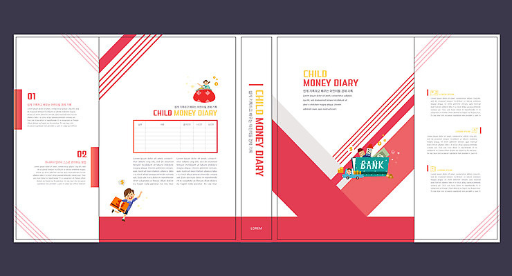 전신 템플릿 표지디자인 북디자인 출판디자인 여자 교육 표지 남자 어린이 북커버 들기 소녀 소년 상반신 책 빨간색 세명 달러 동전 트럭 은행 통장 동전지갑 가계부 에듀 에듀케이션 용돈기입장 어린이만 스쿨팩 책날개 표지샘플 이미지템플릿 AI파일 컬러 돈 모션 자동차 사람 금융 지갑 용돈 파일형식 벡터
