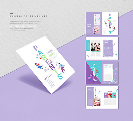 전신 템플릿 여자 노년 남자 꽃 딸 ZIP 아들 어린이 리플렛 청소년 엄마 선물 들기 앉기 소녀 이벤트 소년 팜플렛 여러명 상반신 성인 10대 30대 선물상자 보라색 한국인 아빠 60대 어버이날 카네이션 가정의달 인디자인 INDD 이미지템플릿 식물 기념일 컬러 다수 가족 모션 사람 동양인 장년 상자 5월 파일형식