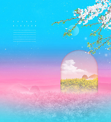 PSD 나무 구름 편집이미지 백그라운드 꽃백그라운드 사람없음 파란색 문 봄 벚꽃 달 아치 계절백그라운드 이미지편집 자연요소 식물 계절 꽃 컬러 파일형식