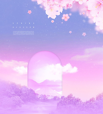 PSD 나무 구름 편집이미지 분홍색 백그라운드 꽃백그라운드 사람없음 문 보라색 봄 벚꽃 아치 계절백그라운드 이미지편집 자연요소 식물 계절 꽃 컬러 파일형식