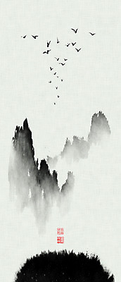 PSD 일러스트 캘리그라피 붓터치 산 사람없음 비행 동양화 언덕 번짐 낙관 철새 국내일러스트 조류 미술 파일형식 효과