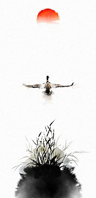 PSD 한마리 일러스트 캘리그라피 붓터치 갈대 사람없음 태양 비행 동양화 언덕 번짐 낙관 철새 청둥오리 국내일러스트 자연요소 식물 1 조류 오리 미술 파일형식 효과