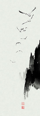 PSD 일러스트 캘리그라피 붓터치 산 사람없음 비행 동양화 번짐 낙관 철새 국내일러스트 조류 미술 파일형식 효과