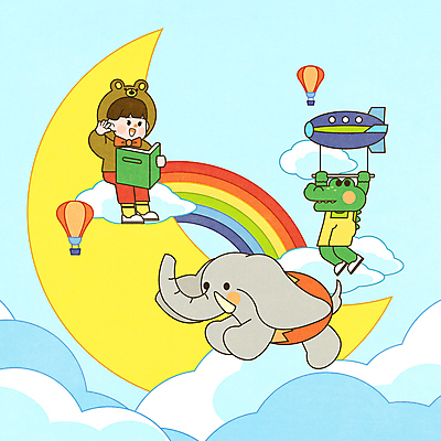 전신 PSD 구름 교육 표지 남자 어린이 무지개 두마리 일러스트 코끼리 매달리기 한명 들기 앉기 소년 책 독서 유치원 유치원생 달 열기구 잡기 악어 에듀 에듀케이션 원아 소년한명만 스쿨팩 국내일러스트 자연요소 1 2 포유류 항공교통 파충류 모션 사람 남자한명만 소년만 파일형식