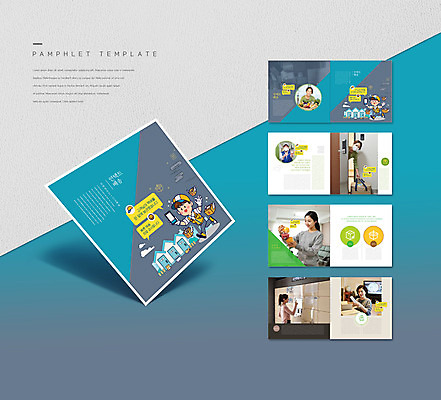 전신 템플릿 손 여자 남자 ZIP 리플렛 중년 50대 말풍선 식재료 피망 마스크 미소 들기 팜플렛 여러명 상반신 20대 성인 신체부위 30대 파란색 스마트폰 가리킴 잡기 택배기사 배송 택배 택배상자 문자메시지 인디자인 INDD 무인택배 언택트 이미지템플릿 컬러 다수 채소 모션 표정 사람 손짓 청년 장년 핸드폰 스마트기기 상자 운송업 메시지 배달원 무인기계 파일형식