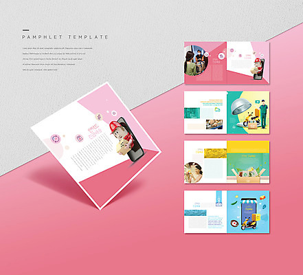 전신 템플릿 여자 남자 ZIP 리플렛 분홍색 마스크 서기 들기 팜플렛 여러명 상반신 20대 성인 30대 스마트폰 한국인 오토바이 가리킴 택배기사 배송 택배 택배상자 컨베어밸트 성인만 인디자인 INDD 언택트 이미지템플릿 컬러 다수 모션 사람 동양인 손짓 청년 장년 핸드폰 스마트기기 상자 바이크 기계 운송업 배달원 파일형식