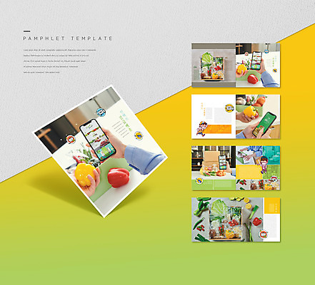 템플릿 손 여자 남자 ZIP 리플렛 채소 과일 식재료 피망 마스크 들기 팜플렛 성인 두명 신체부위 스마트폰 달리기 택배기사 배송 택배 온라인쇼핑 모바일쇼핑 택배상자 성인만 인디자인 INDD 비대면쇼핑 언택트 탑차 이미지템플릿 모션 사람 핸드폰 스마트기기 쇼핑 상자 트럭 운송업 배달원 온라인 파일형식