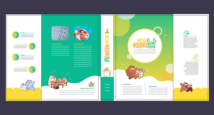 동물 템플릿 표지디자인 북디자인 출판디자인 여자 교육 표지 어린이 북커버 여러마리 곰 한명 소녀 상반신 책 초록색 고양이 한국인 가리킴 토끼 강아지 어린이날 대관람차 가정의달 튜브 하마 레서판다 반려 에듀 에듀케이션 소녀한명만 스쿨팩 책날개 표지샘플 이미지템플릿 AI파일 1 기념일 컬러 다수 포유류 사람 동양인 손짓 반려동물 개 놀이기구 5월 여자한명만 소녀만 파일형식 벡터