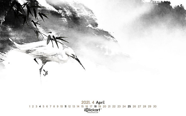 JPG 월페이퍼 바탕화면 4월 날짜 파일형식
