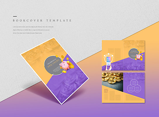 PSD 템플릿 표지디자인 북디자인 손 출판디자인 표지 ZIP 내지 리플렛 북커버 들기 팜플렛 신체부위 금융 스마트폰 보라색 동전 주황색 돼지저금통 모바일뱅킹 핀테크 비대면서비스 이미지템플릿 컬러 돈 모션 모바일 사람 경제 핸드폰 스마트기기 저금통 서비스 뱅킹 파일형식 언택트