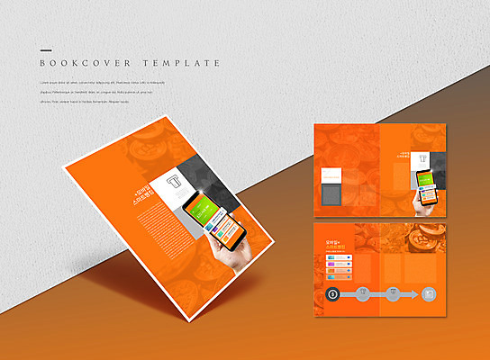 PSD 템플릿 표지디자인 북디자인 손 출판디자인 표지 ZIP 내지 리플렛 북커버 들기 팜플렛 신체부위 금융 스마트폰 동전 주황색 모바일뱅킹 스마트뱅킹 핀테크 비대면서비스 이미지템플릿 컬러 돈 모션 모바일 사람 경제 핸드폰 스마트기기 서비스 뱅킹 파일형식 언택트