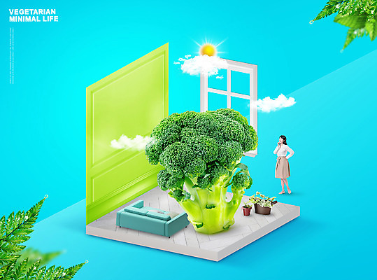 전신 PSD 구름 편집이미지 라이프스타일 여자 허리손 하늘색 나뭇잎 한명 서기 성인 30대 소파 태양 한국인 브로콜리 채식 창틀 채식주의자 성인여자한명만 비건 이미지편집 자연요소 1 포즈 잎 채소 의자 창문 모션 사람 동양인 생활 장년 파란색 여자한명만 성인여자만 파일형식