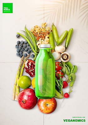 PSD 편집이미지 방울토마토 오이 그림자 사람없음 견과류 병 사과 블루베리 채식 양송이 라임 석류 애호박 비건 비건음식 비거노믹스 이미지편집 식기 음식 토마토 채소 과일 호박 경제 버섯 신조어 채식주의자 파일형식