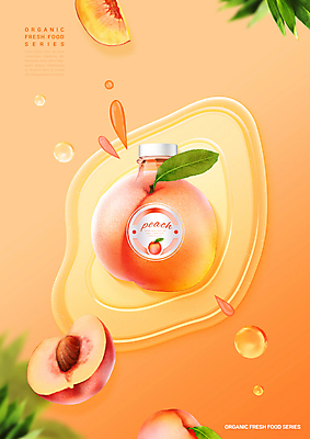 PSD 편집이미지 음료 잎 사람없음 주황색 물방울 신선 유기농 복숭아 복숭아주스 음료수병 이미지편집 식물 웰빙 컬러 과일 과일주스 병_담는 파일형식