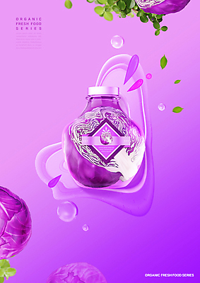 PSD 편집이미지 음료 잎 사람없음 보라색 물방울 신선 야채주스 유기농 음료수병 적양배추 이미지편집 식물 웰빙 컬러 주스 양배추 병_담는 파일형식