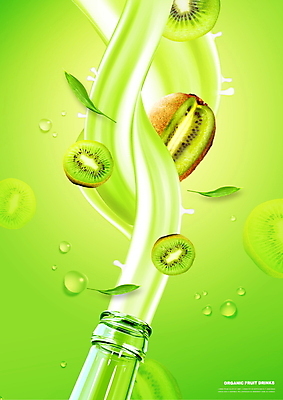 PSD 편집이미지 물결 음료 잎 키위 사람없음 연두색 물방울 신선 병 유기농 키위주스 이미지편집 식물 식기 웰빙 과일 초록색 과일주스 파일형식
