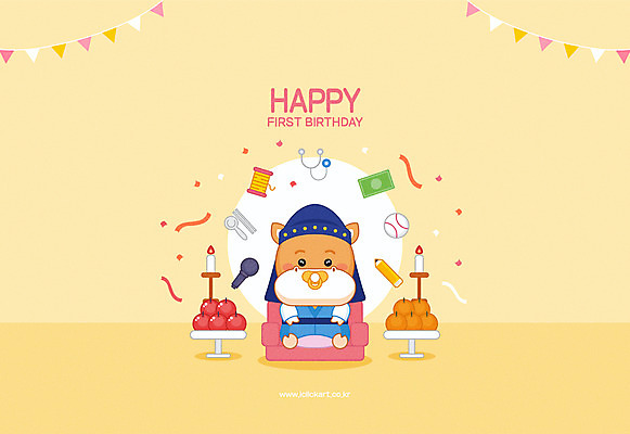 한마리 기념일 지폐 오렌지 일러스트 촛불 앉기 사람없음 소파 연필 노란색 소 사과 한복 노리개젖꼭지 마이크 소캐릭터 가랜드 돌잔치 돌잡이 명주실 첫돌 국내일러스트 AI파일 1 한국전통 컬러 동물캐릭터 음향기기 돈 의자 과일 초 포유류 모션 학용품 이벤트 필기구 아기용품 돌_생일 전통의상 파티용품 파일형식 벡터