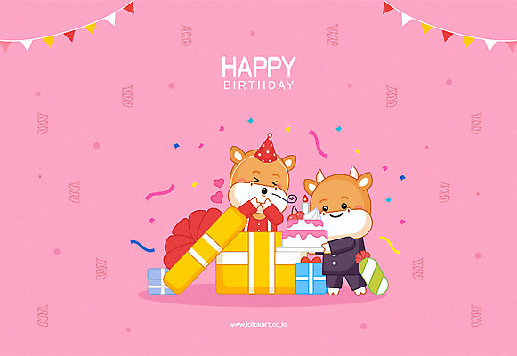 커플 기념일 분홍색 두마리 일러스트 사람없음 선물상자 놀람 고깔모자 생일 소 생일케이크 주기 꽃가루 생일축하 소캐릭터 생일선물 가랜드 국내일러스트 AI파일 모자_잡화 감정 컬러 동물캐릭터 2 포유류 관계 모션 표정 선물 이벤트 상자 케이크 축하 가루 파티용품 파일형식 벡터