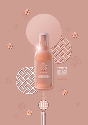 PSD 편집이미지 꽃 사람없음 뷰티 갈색 전통문양 화장품 노리개 스킨케어 이미지편집 식물 전통 문양 컬러 전통소품 파일형식