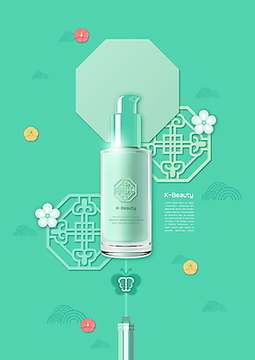 PSD 편집이미지 꽃 사람없음 뷰티 전통문양 화장품 노리개 스킨케어 민트색 팔각형 이미지편집 도형 식물 전통 문양 컬러 전통소품 파일형식