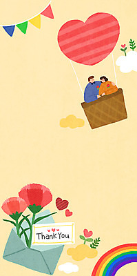 PSD 여자 남자 무지개 일러스트 상반신 성인 두명 부모 열기구 하트 승차 어버이날 편지 카네이션 감사 가정의달 가랜드 성인만 어깨에손 국내일러스트 자연요소 모양 기념일 꽃 감정 가족 항공교통 모션 사람 5월 파티용품 파일형식