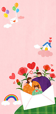PSD 여자 남자 어린이 무지개 일러스트 가족 편지봉투 주택 사랑 소녀 상반신 성인 세명 어버이날 편지 카네이션 가정의달 풍선 손하트 어깨에손 국내일러스트 자연요소 기념일 꽃 감정 관계 모션 봉투 사람 손짓 건물 5월 파일형식
