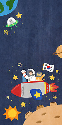 PSD 한마리 남자 별 지구 어린이 일러스트 한명 소년 상반신 태양 우주 고양이 행성 로켓 외계인 태극기 어린이날 우주선 손인사 우주복 가정의달 반려 우주탐험 소년한명만 국내일러스트 자연요소 1 옷 기념일 포유류 사람 반려동물 미확인물체 인사 국기 5월 남자한명만 소년만 파일형식