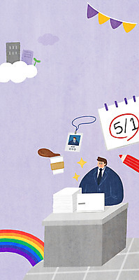 PSD 남자 무지개 일러스트 회사 한명 상반신 성인 노트북 보라색 희망 업무 비즈니스맨 기다림 가정의달 빨간펜 사원증 가랜드 근로자의날 사무용책상 테이크아웃컵 성인남자한명만 국내일러스트 자연요소 1 기념일 감정 컬러 비즈니스 모션 사람 컵 전자제품 펜 작업 직장인 5월 책상 파티용품 남자한명만 성인남자만 파일형식