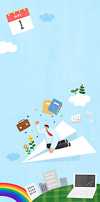 전신 PSD 남자 무지개 서류가방 일러스트 한명 성인 건물 노트북 파이팅 기쁨 자유 비즈니스맨 무릎꿇기 종이비행기 문서 가정의달 근로자의날 서류파일 성인남자한명만 국내일러스트 자연요소 1 건축물 기념일 감정 컨셉 가방 비즈니스 모션 사람 전자제품 사무용품 직장인 5월 종이접기 남자한명만 성인남자만 파일형식