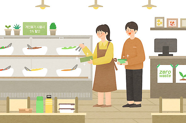 PSD 여자 남자 화분 일러스트 집게 서기 들기 성인 두명 자연보호 식당 샐러드 용기 계산대 친환경 도시락통 텀블러 성인만 제로웨이스트 국내일러스트 그릇 음식 모션 자연 사람 컵 환경 상점 그린캠페인 용기_그릇 보호 사회이슈 파일형식