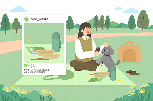 전신 PSD 나무 한마리 공원 여자 일러스트 수저 한명 들기 앉기 성인 초록색 스마트폰 반려동물 소풍 자연보호 강아지 돗자리 친환경 도시락통 반려 소셜네트워크 텀블러 성인여자한명만 해시태그 제로웨이스트 국내일러스트 식물 동물 1 식기 공공시설 컬러 모션 자연 사람 컵 핸드폰 스마트기기 야외활동 환경 그린캠페인 용기_그릇 개 보호 사회이슈 특수문자 여자한명만 성인여자만 파일형식