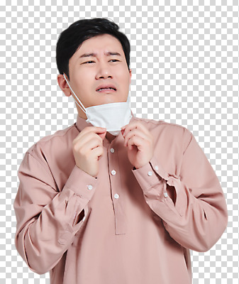 편집 편집이미지 남자 마스크 한명 서기 누끼 상반신 성인 앞모습 30대 한국인 짜증 찡그림 사회이슈 PNG 답답함 성인남자한명만 편집소스 불편함 코로나바이러스 사회적거리두기 코비디엇 턱스크 1 감정 캠페인 뷰포인트 컨셉 모션 표정 사람 동양인 장년 감각 바이러스 합성어 남자한명만 성인남자만 파일형식