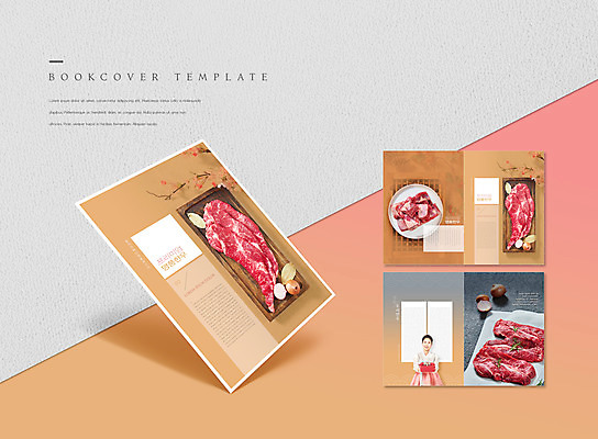 PSD 템플릿 표지디자인 북디자인 출판디자인 여자 표지 ZIP 내지 리플렛 북커버 양파 생고기 한명 들기 팜플렛 상반신 성인 30대 한국인 소고기 보자기 한복 한우 선물세트 마블링 베이지색 부채살 월계수 채끝살 성인여자한명만 이미지템플릿 1 한국전통 컬러 채소 모션 육류 선물 사람 동양인 장년 전통의상 여자한명만 성인여자만 파일형식 천_직물