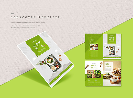PSD 템플릿 표지디자인 북디자인 출판디자인 표지 ZIP 내지 한식 리플렛 북커버 고추 김치 감자 수저 요리 팜플렛 사람없음 초록색 고추장 국 비빔밥 애호박 봄나물 쑥 오곡밥 전주비빔밥 곰취 이미지템플릿 식기 음식 컬러 채소 호박 밥 양념 나물 파일형식