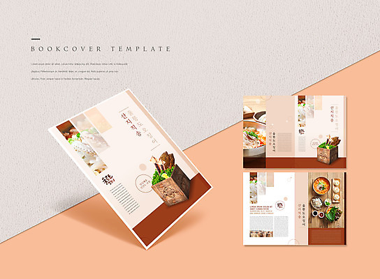 PSD 템플릿 표지디자인 북디자인 출판디자인 표지 ZIP 내지 한식 리플렛 북커버 고추 요리 팜플렛 사람없음 나무상자 레몬 오징어 간장 가자미 물회 베이지색 소면 쌈채소 오징어회 울릉도오징어 초고추장 산지직송 로컬푸드 이미지템플릿 음식 컬러 채소 과일 연체동물 어류 농산물 상자 수중동물 회 면류 양념 파일형식 직송