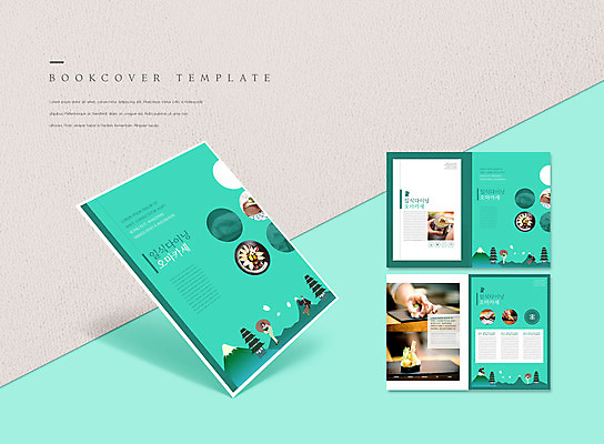 전신 PSD 템플릿 표지디자인 북디자인 손 출판디자인 여자 표지 남자 ZIP 내지 리플렛 북커버 우산 서기 들기 팜플렛 여러명 성인 신체부위 초밥 김밥 청록색 일본건축 후지산 계란찜 고등어초밥 일본음식 성인만 오마카세 이미지템플릿 음식 컬러 다수 모션 산 사람 일본 동양건축 세계문화유산 계란요리 찜 파일형식