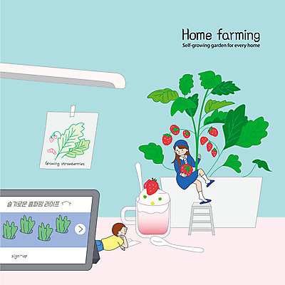 전신 여자 남자 화분 음료 어린이 엎드리기 일러스트 사다리 딸기 들기 앉기 소녀 소년 상반신 두명 태블릿 숟가락 턱괴기 어린이만 스마트팜 홈파밍 자급자족라이프 국내일러스트 AI파일 라이프스타일 과일 모션 수저 사람 전자제품 스마트기기 농장 농사 도구 파일형식 벡터