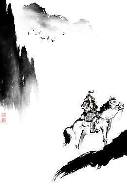 전신 PSD 응시 남자 일러스트 캘리그라피 조류 붓터치 산 한명 앉기 성인 태양 말_동물 승마 동양화 언덕 번짐 낙관 장군 갑옷 성인남자한명만 기마병 국내일러스트 자연요소 동물 직업 1 시선 스포츠 포유류 모션 미술 사람 군인 보호장비 남자한명만 성인남자만 파일형식 효과