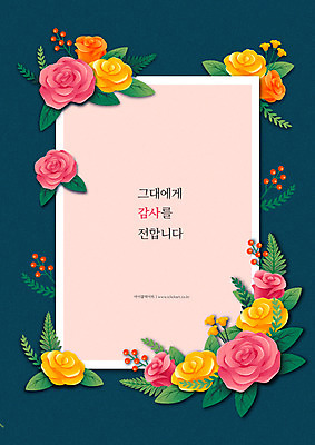 꽃 일러스트 타이포그라피 사람없음 장미 감사 꽃프레임 프레임일러스트 국내일러스트 AI파일 카드프레임 식물 문자 감정 프레임 파일형식 벡터