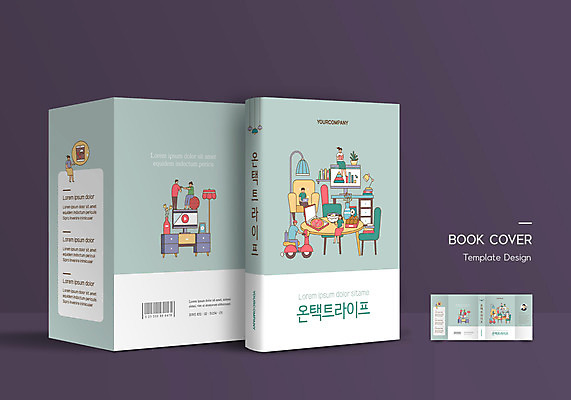 전신 템플릿 표지디자인 여자 표지 남자 말풍선 북커버 피자 들기 앉기 여러명 상반신 성인 책 노트북 독서 모니터 치킨 오토바이 짐볼 배달원 짜장면 책상 바코드 재택근무 민트색 성인만 홈트레이닝 책날개 책등 표지샘플 언택트 온택트 이미지템플릿 AI파일 직업 컬러 가구 다수 비즈니스 모션 패스트푸드 서양음식 사람 전자제품 컴퓨터 운동 중식 바이크 닭고기요리 파일형식 벡터