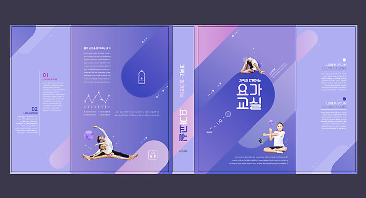 전신 템플릿 표지디자인 북디자인 출판디자인 여자 교육 표지 딸 어린이 엎드리기 북커버 요가 가족 청소년 모녀 엄마 실내 소녀 여러명 성인 10대 책 30대 보라색 스트레칭 한국인 매트 다리찢기 에듀 에듀케이션 여자만 스쿨팩 책날개 표지샘플 이미지템플릿 AI파일 웰빙 컬러 다수 관계 모션 사람 동양인 내부 장년 운동 파일형식 벡터